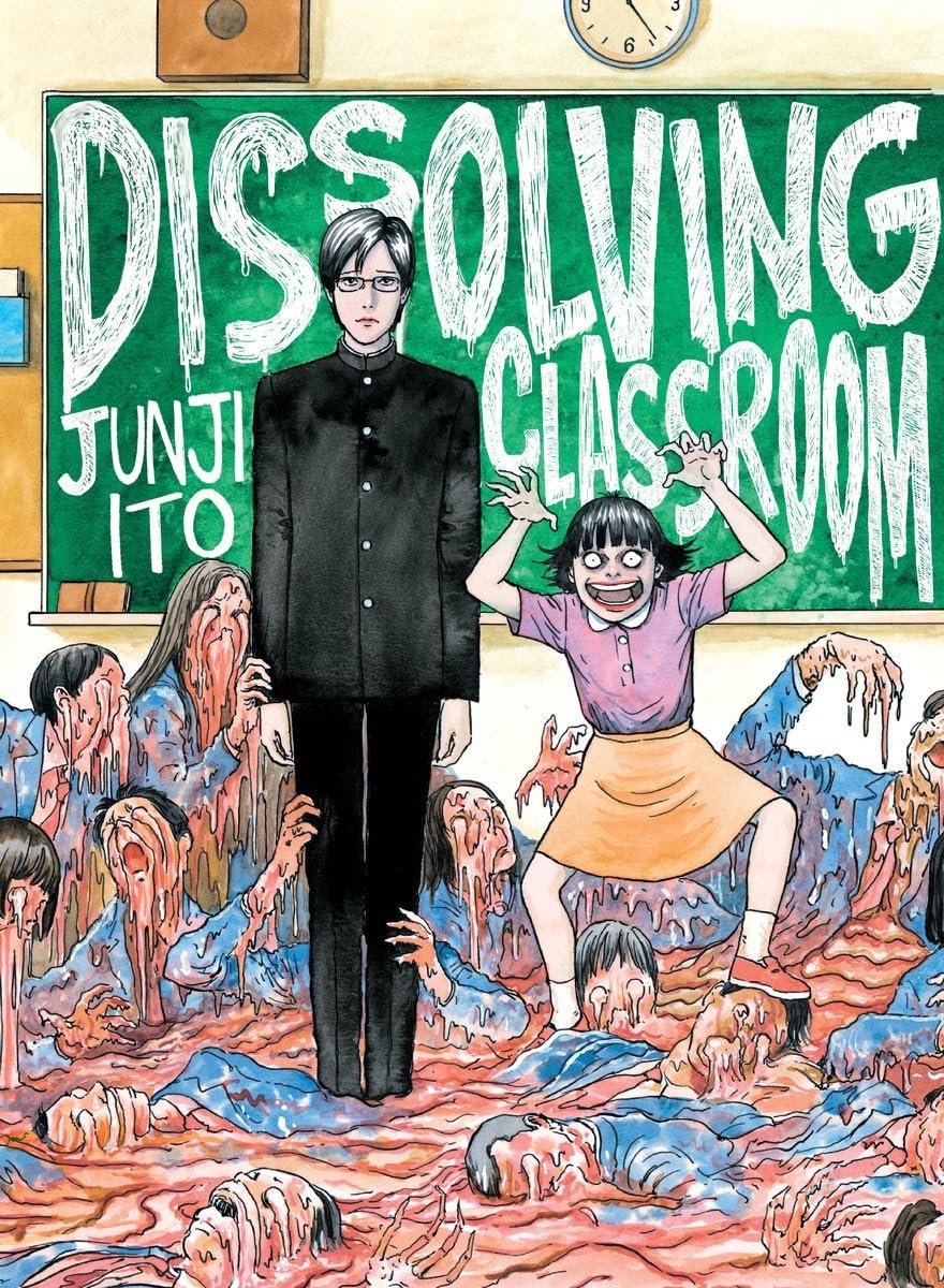 DISSOLVING CLASSROOM JUNJI ITO (MR) (USED)
