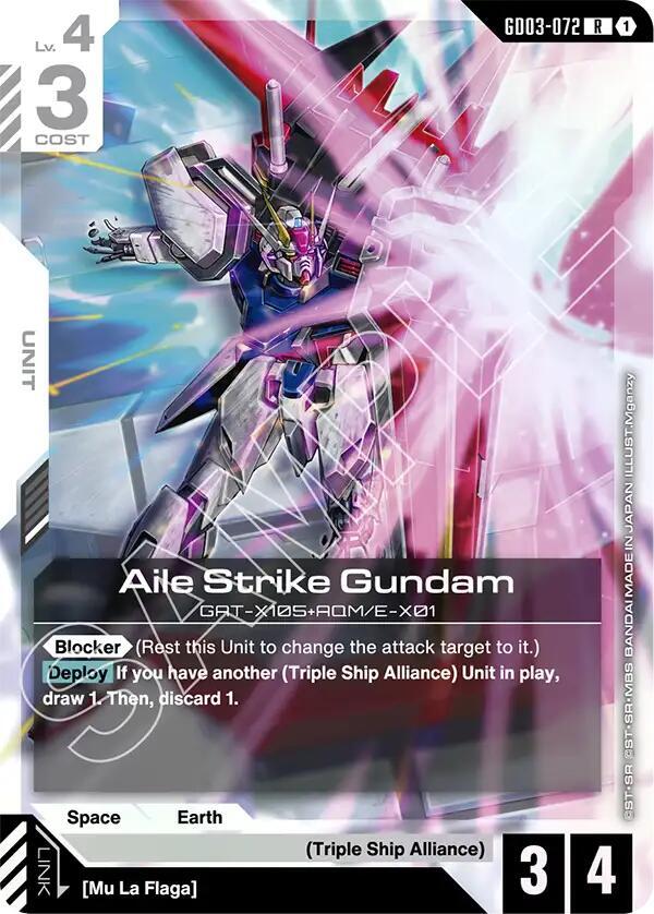 Aile Strike Gundam - GD03-072 (GD03) - Near Mint (R)