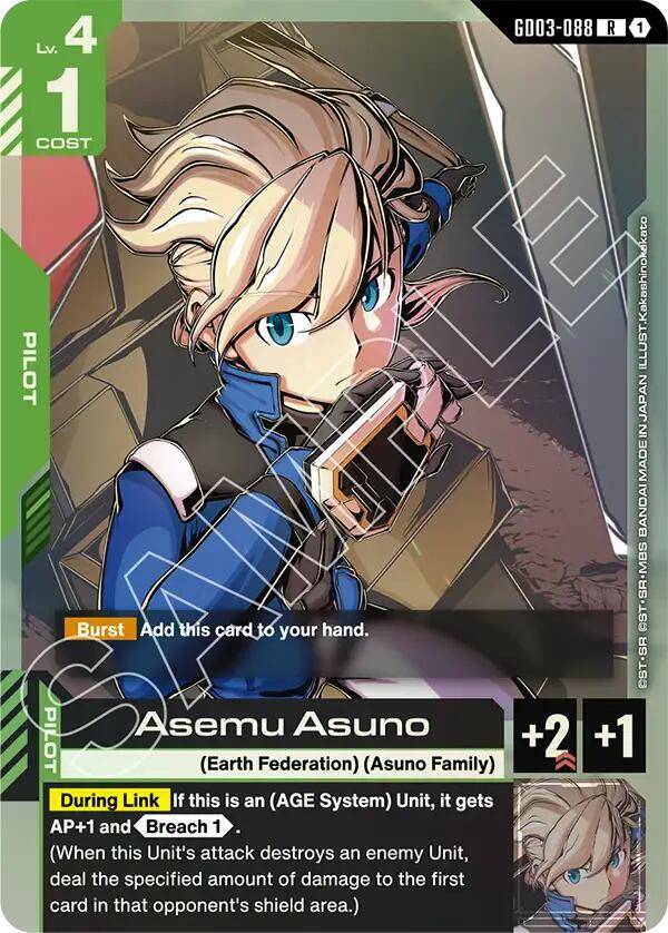 Asemu Asuno - GD03-088 (GD03) - Near Mint (R)