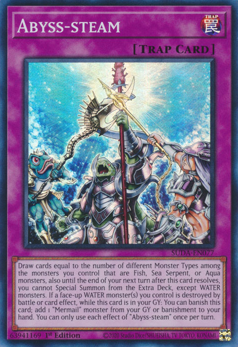 Abyss-steam (SUDA-EN077) Super Rare - Near Mint 1st Edition