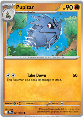 Pupitar - 081/159 (JTG) Common