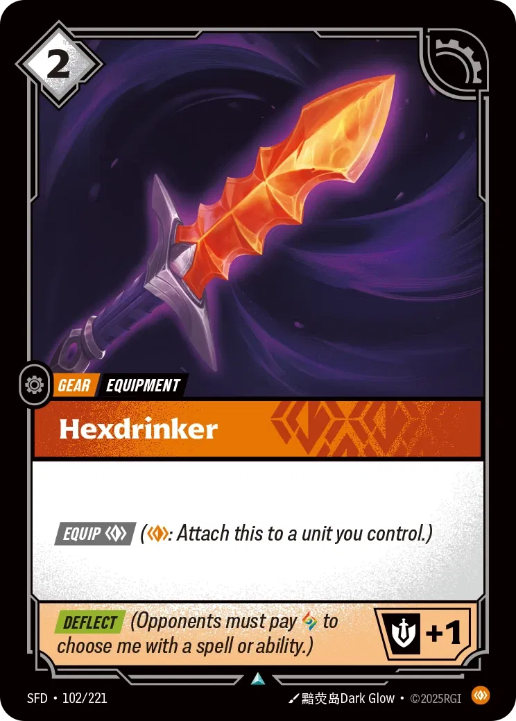 Hexdrinker - 102/221 (SFD) Uncommon