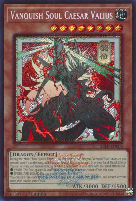 Vanquish Soul Caesar Valius (Emblazoned Alternate Art) (26LP-EN008)