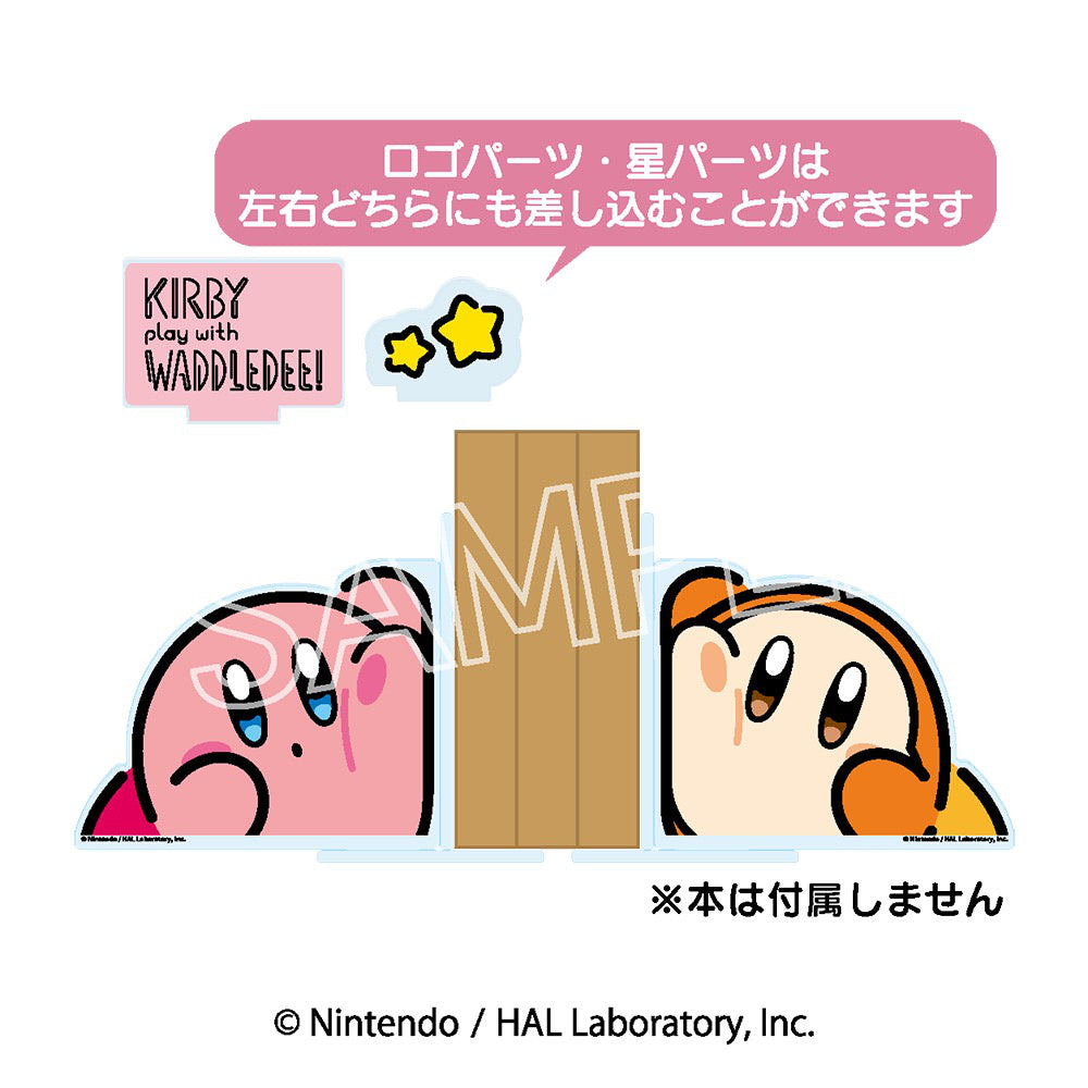 Kirby Play With Waddle Dee Bookends
