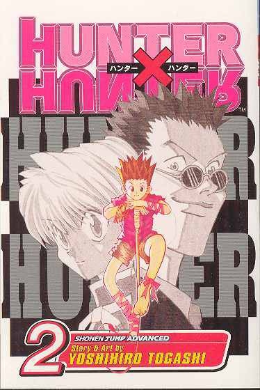 HUNTER X HUNTER VOL. 2