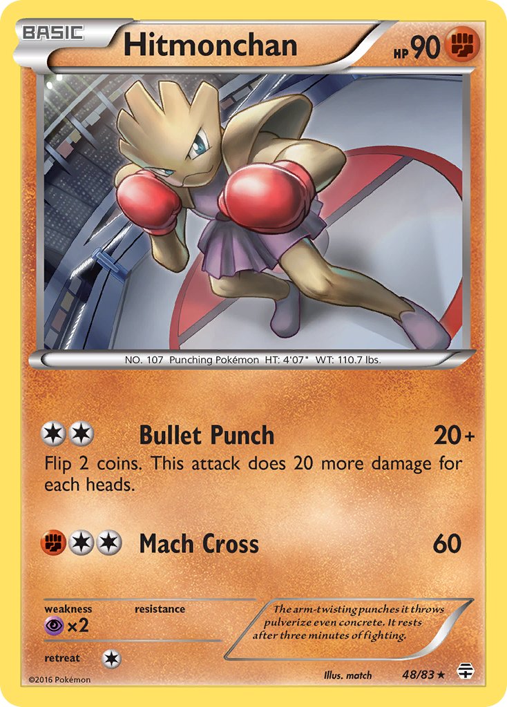 Hitmonchan - 048/083 (GEN) Rare - Near Mint