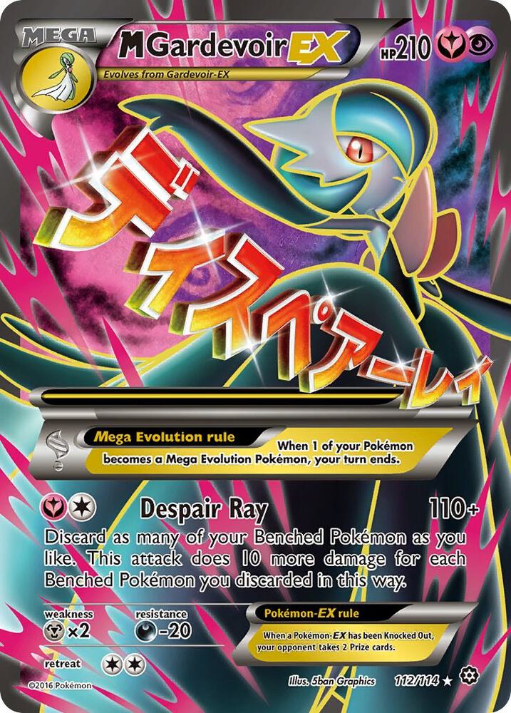 M Gardevoir EX (112/114) Full Art Damaged