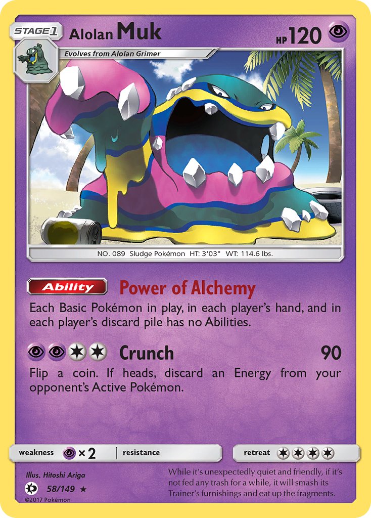 Alolan Muk - 058/149 (SM01) Holo Rare - Near Mint Holofoil
