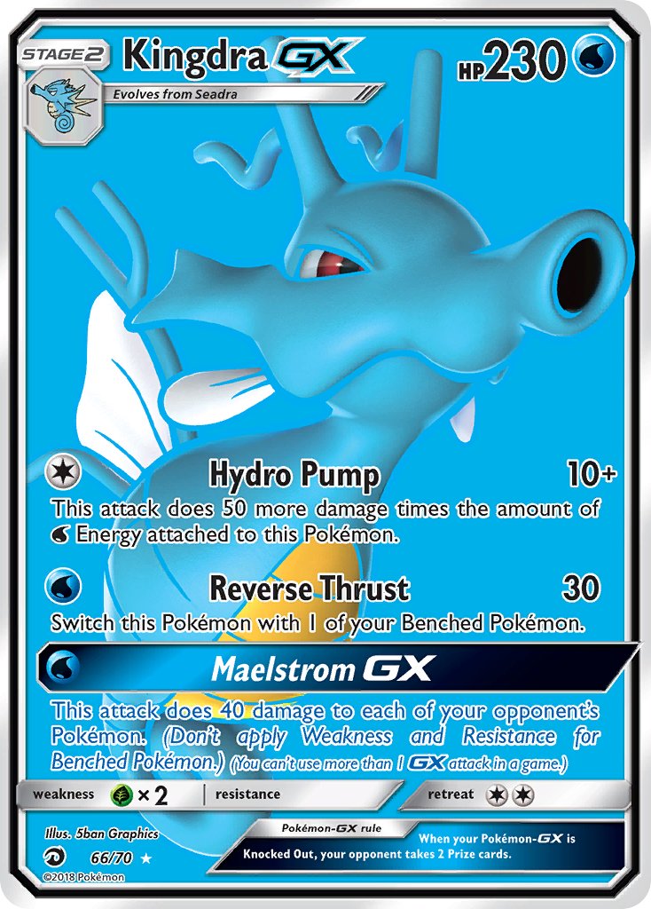Kingdra GX (Full Art) - 66/70 (DRM) Ultra Rare - Near Mint Holofoil