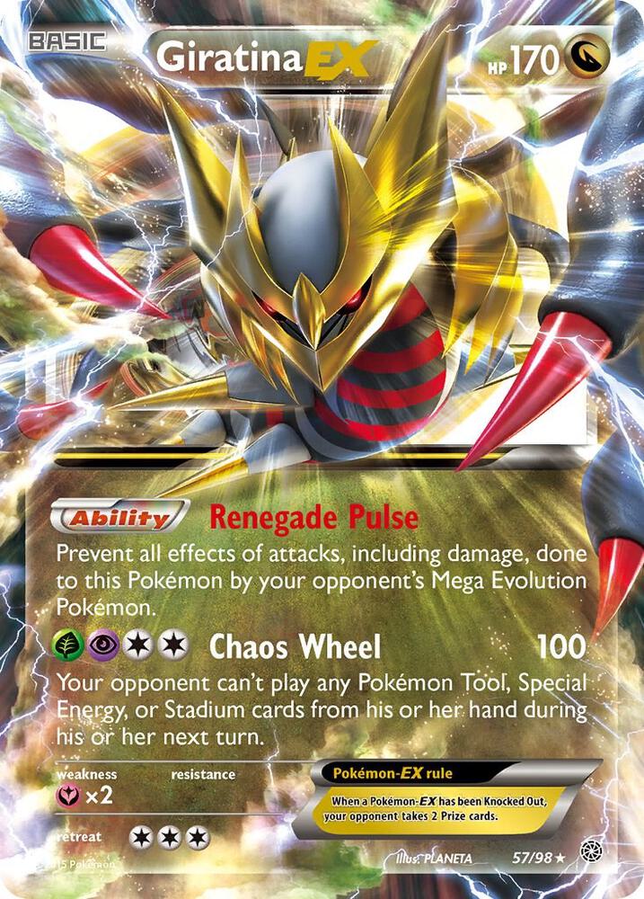 Giratina EX - 057/098 (AOR) Ultra Rare - Moderate Play Holofoil