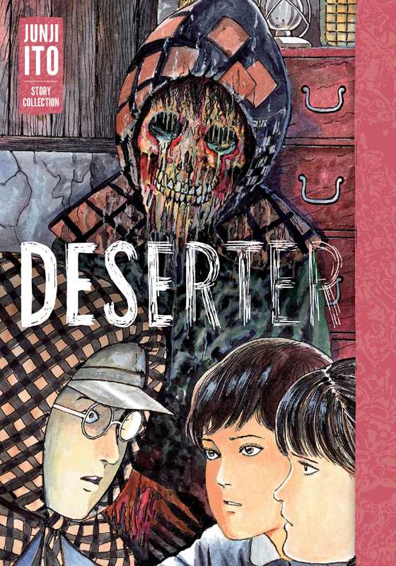 DESERTER HC JUNJI ITO (MR) (USED)