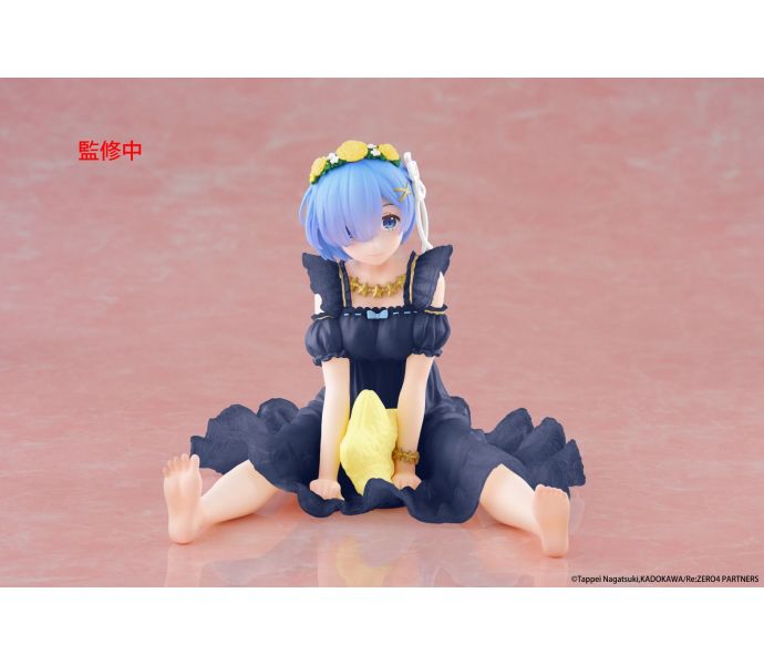 Re:Zero Starting Life in Another World: Rem Star Dreamy Ver. Renewal Desktop Cute Figure