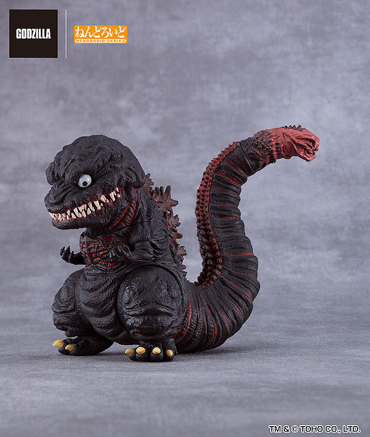 ねんどいろ シン・ゴジラ Godzilla (2016) フィギュア 2800 Nendoroid: Godzilla 2016 #2800 - Shin Godzilla
