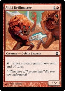 Akki Drillmaster (SOK-C)