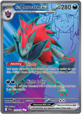 N's Zoroark ex - 175/159 (JTG) Ultra Rare