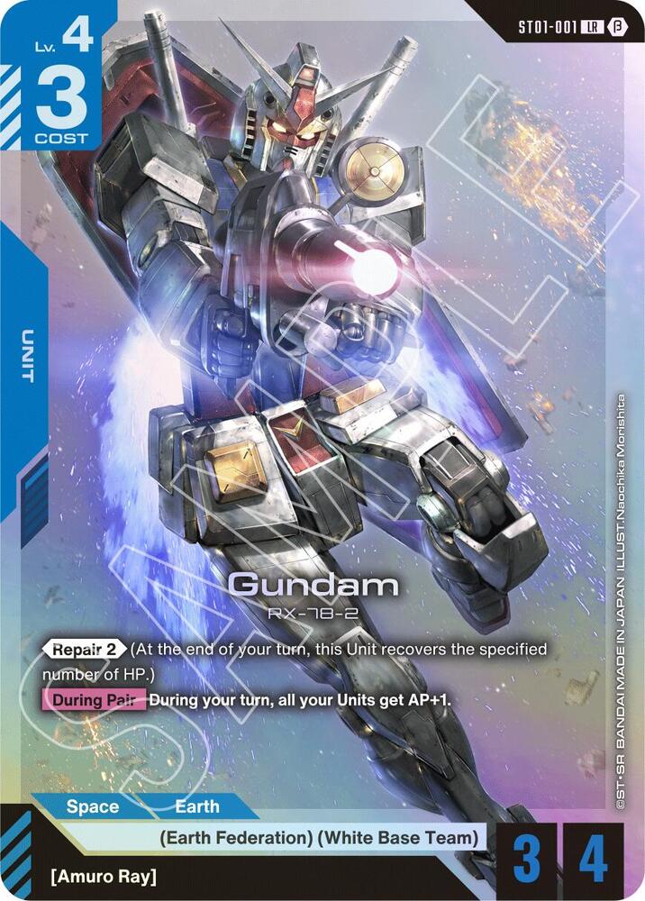 Gundam - Edition Beta (ST01-001) Near Mint (LR)