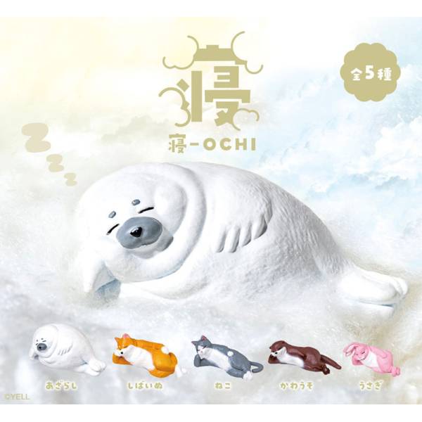 Yell: Sleeping-OCHI Blind Box