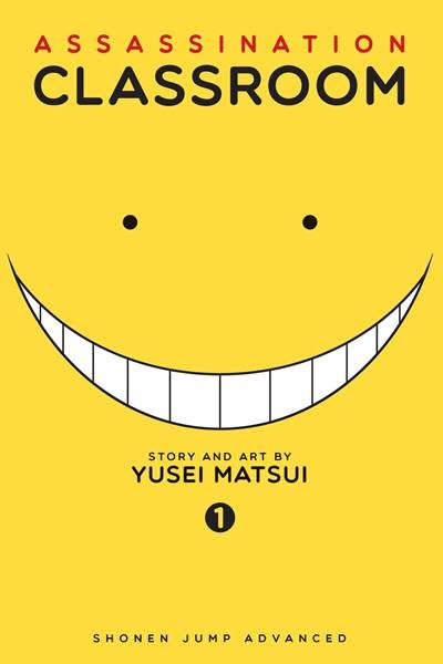 ASSASSINATION CLASSROOM GN VOL 01 (DAMAGED)
