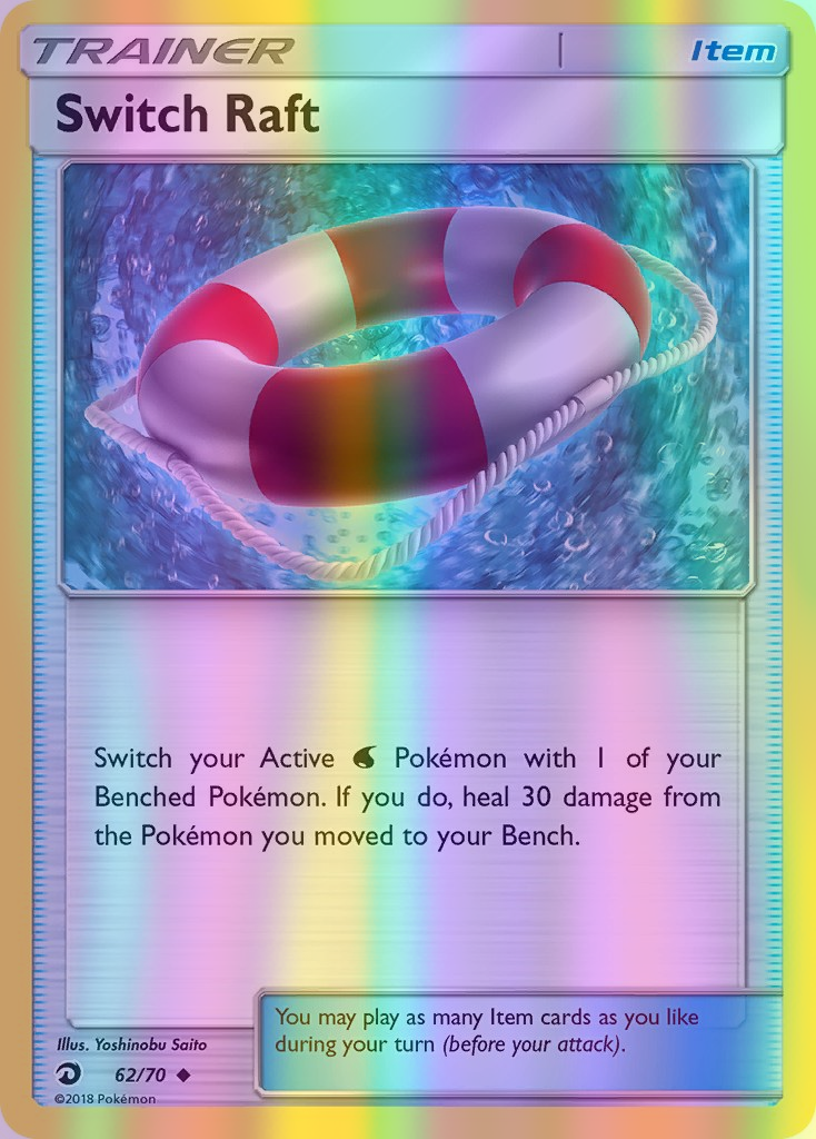 Switch Raft - 62/70 (DRM) Uncommon - Near Mint Reverse Holofoil