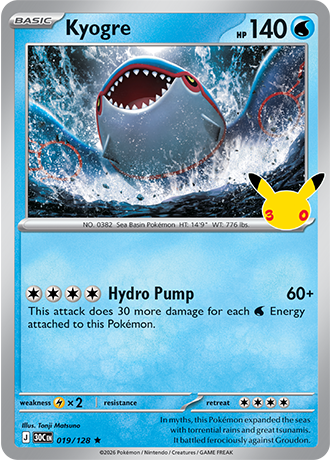 Kyogre - 019/128 (30C) Rare
