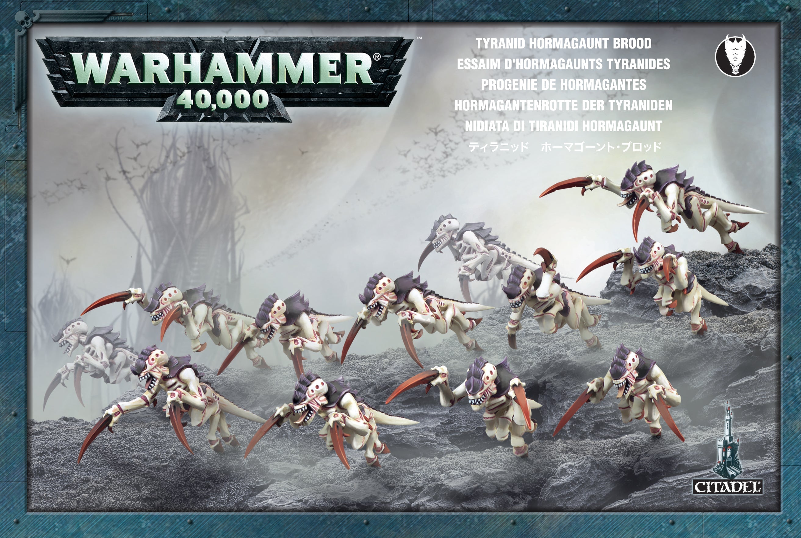 40K: Tyranids - Tyranid Hormagaunt Brood (OOP - 12 Models)