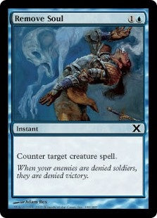 Remove Soul (10E-C)