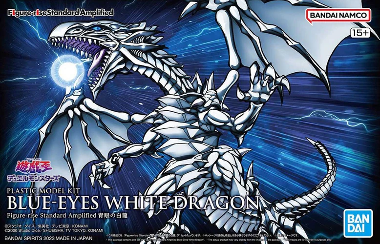 Yu-Gi-Oh! Model Kit: Figure-rise Standard Amplified Blue-Eyes White Dragon