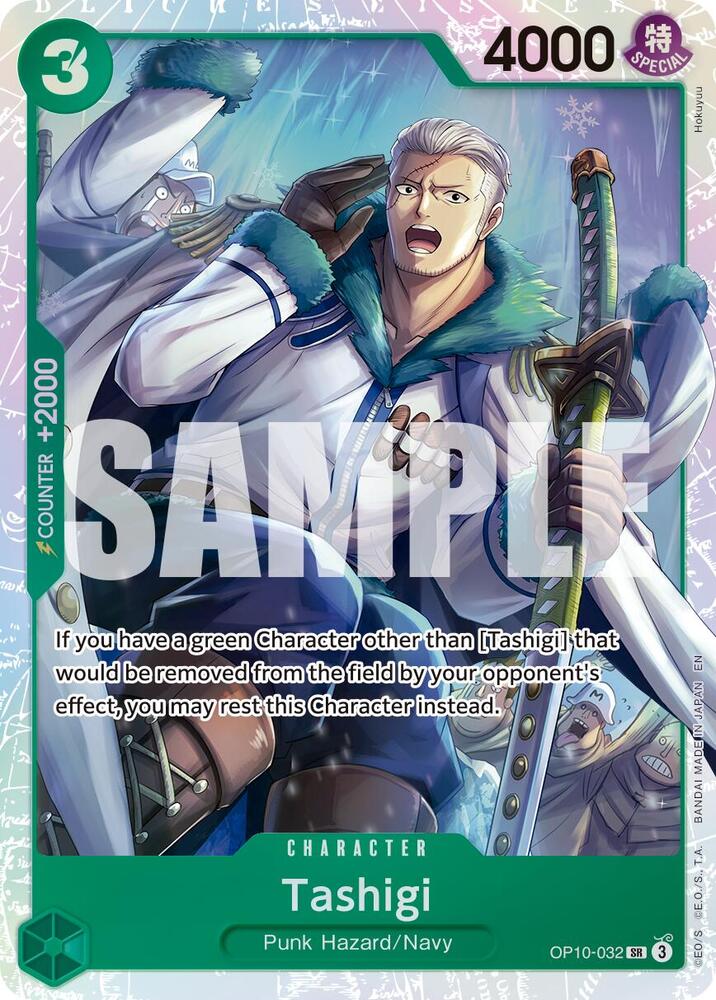 Tashigi (OP10-032 SR)(Reprint)