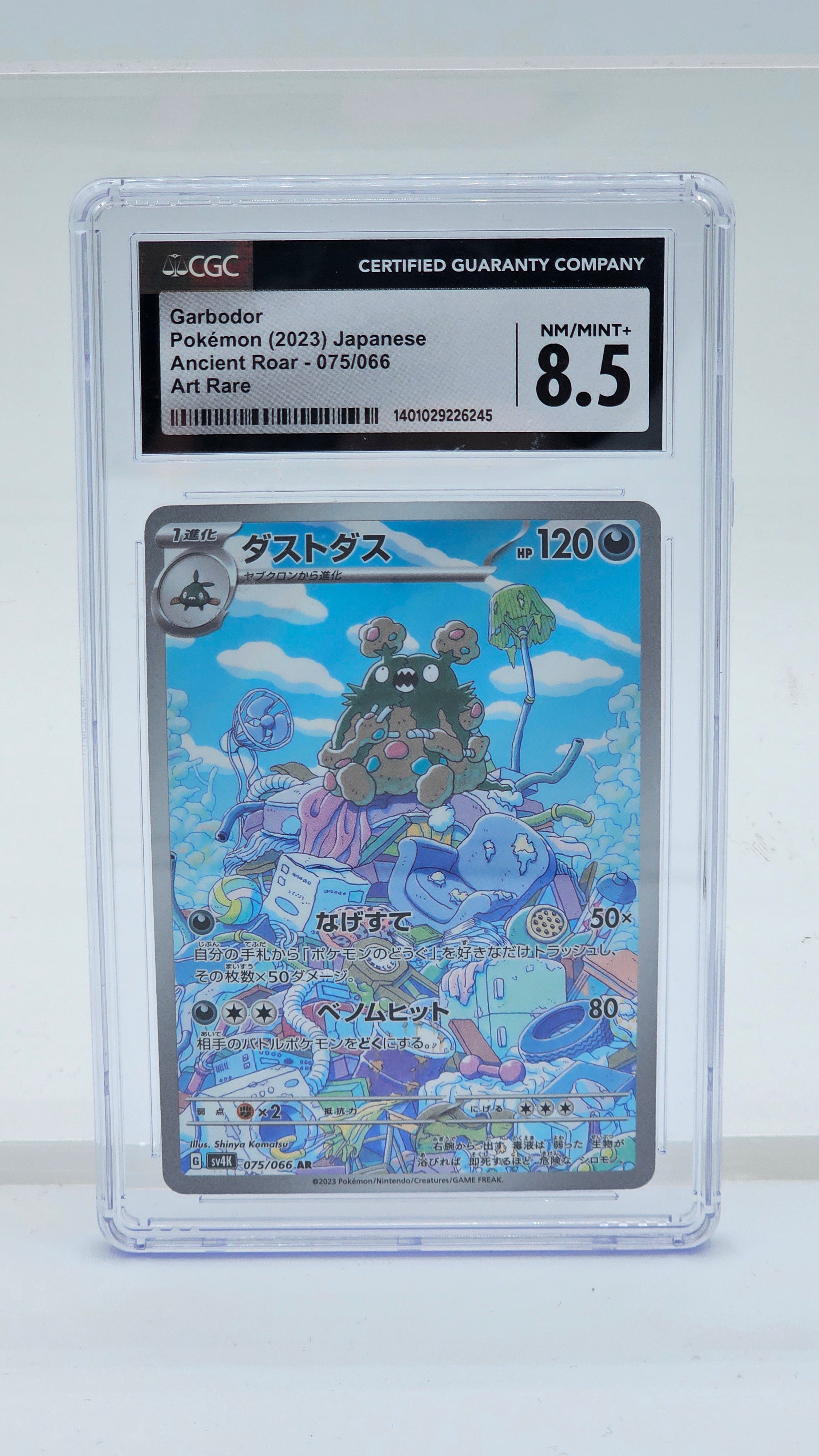 Garbodor - 075/066 (SV4k) Art Rare - Near Mint Holofoil (Graded - CGC 8.5) Japanese