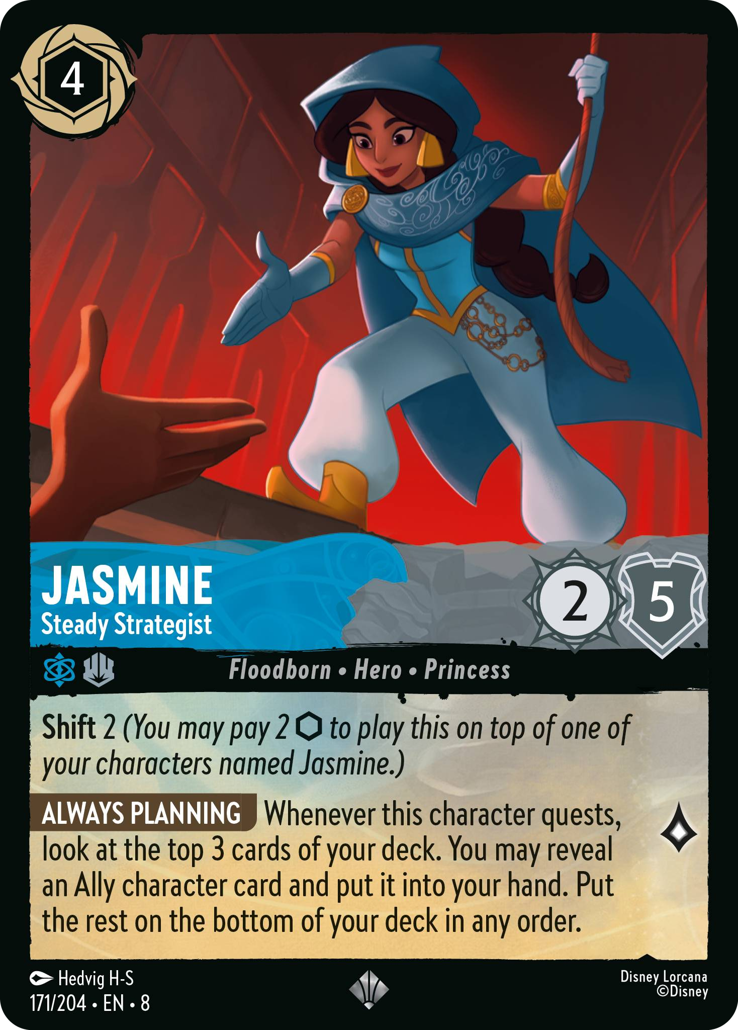 Jasmine - Steady Strategist (Reign of Jafar - 171/204 ) Super Rare