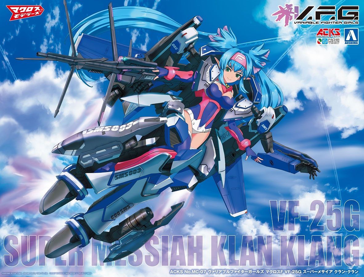 V.F.G. MACROSS FRONTIER: VF-25G SUPER MESSIAH KLAN KLANG (REISSUE)