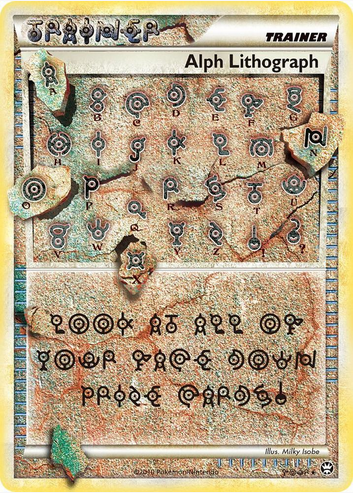 Alph Lithograph - FOUR (TM) Ultra Rare - Near Mint