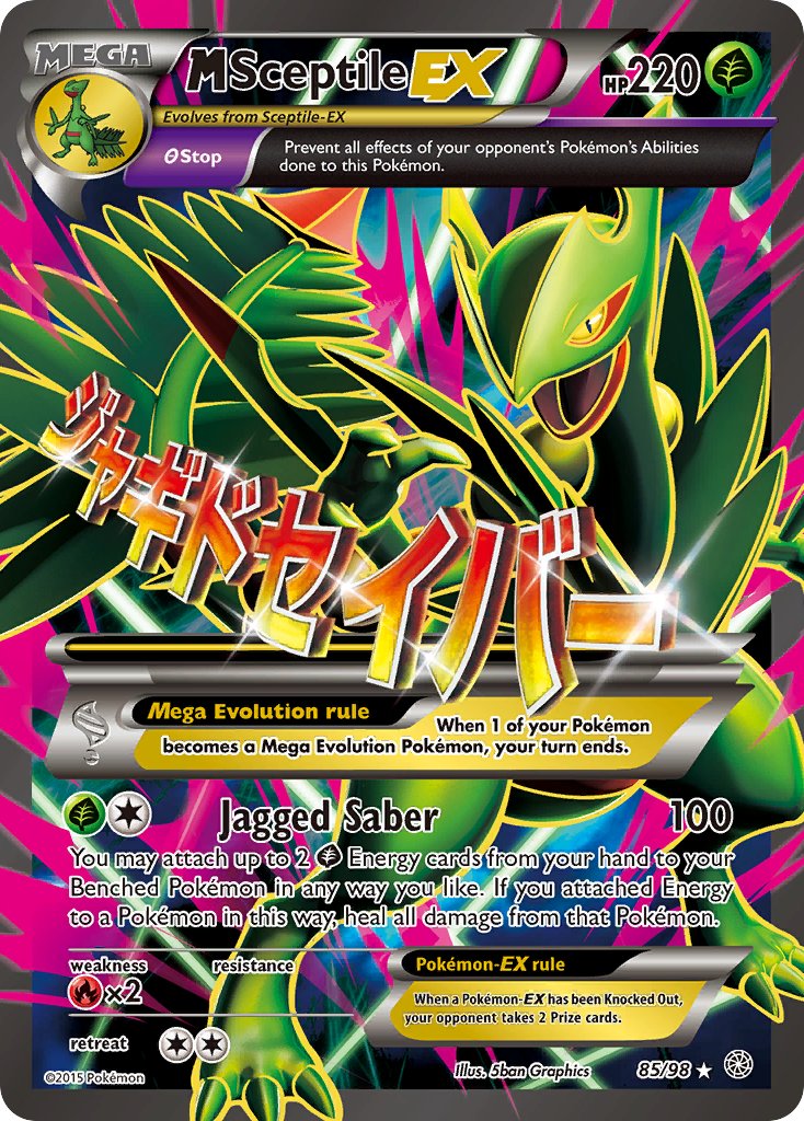 M Sceptile EX (Full Art) - 085/098 (AOR) Ultra Rare - Near Mint Holofo M Sceptile EX (Full Art) - 085/098 (AOR) Ultra Rare - Near Mint Holofo