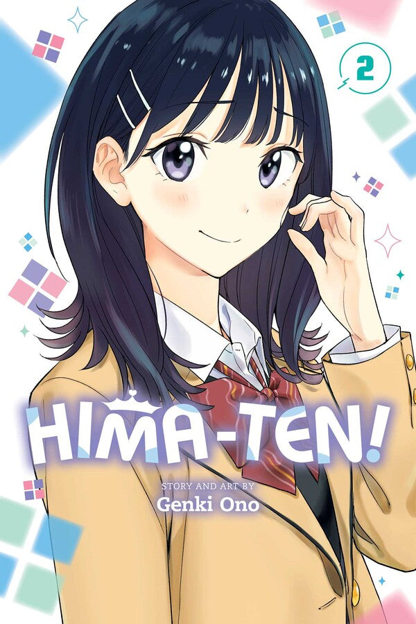 HIMA-TEN! VOL.2