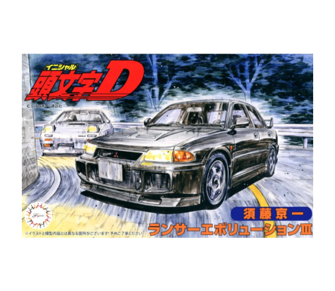 Initial D: Lancer Evolution III Kyoichi Sudo Model Kit