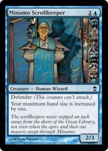 Minamo Scrollkeeper (SOK-C)