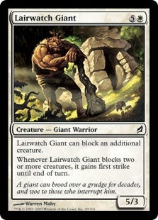 Lairwatch Giant (LRW-C)