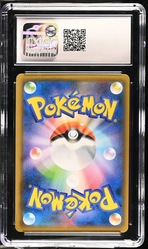 Celesteela GX - 066/054 (SM9b) Hyper Rare - Near Mint Holofoil (CGC - Graded 9) Japanese