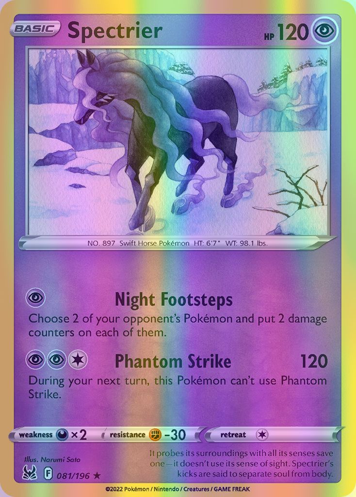 Spectrier - 081/196 (SWSH11) Holo Rare - Near Mint Reverse Holofoil