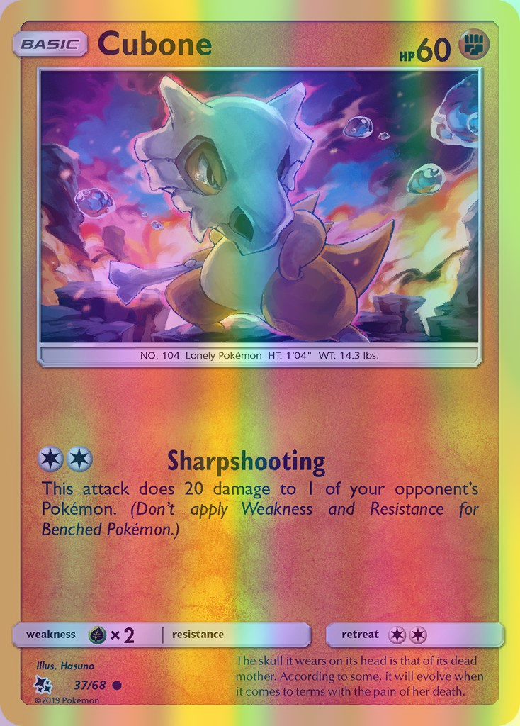 Cubone - 37/68 (HIF) Common - Near Mint Reverse Holofoil