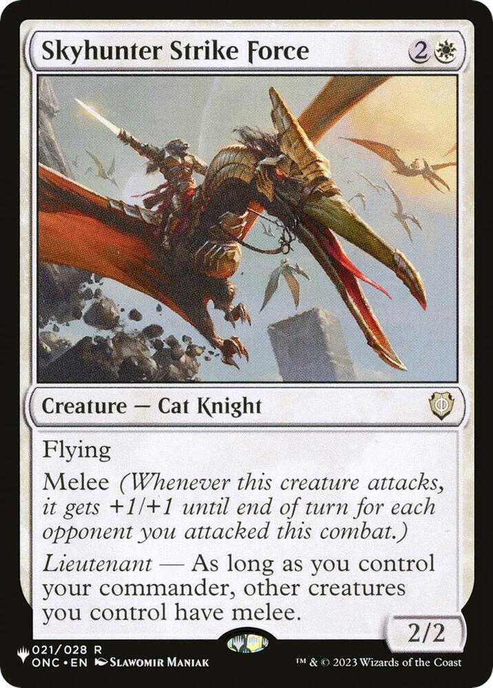 Skyhunter Strike Force (ONC-R-LIST)