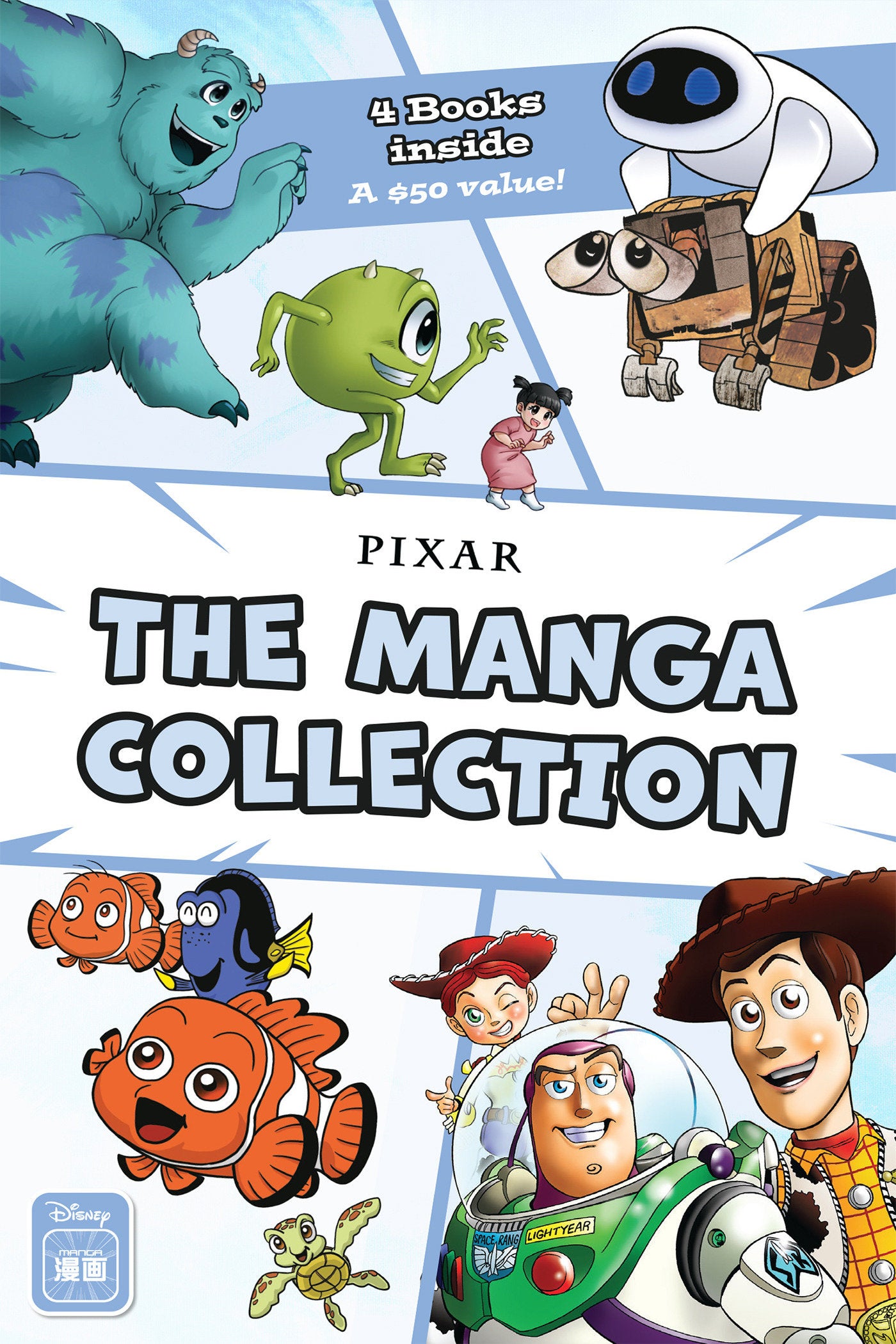 Disney Manga: The Pixar Collection (Box Set)