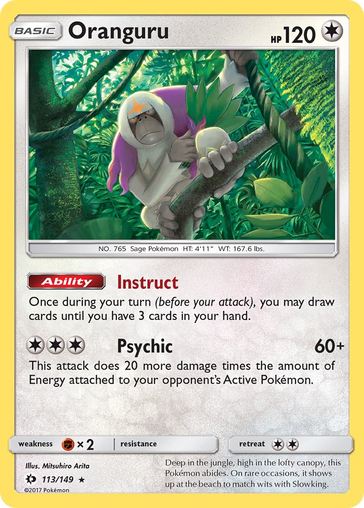 Oranguru - 113/149 (SM01) Holo Rare - Near Mint Holofoil