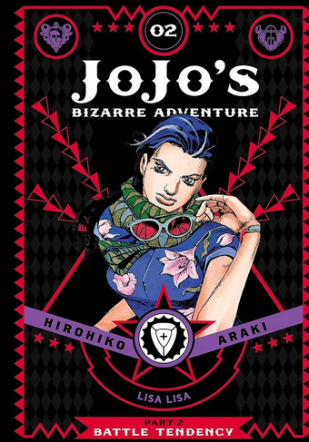 JOJO'S BIZARRE ADVENTURE: PART 2--BATTLE TENDENCY VOL 2 (USED)