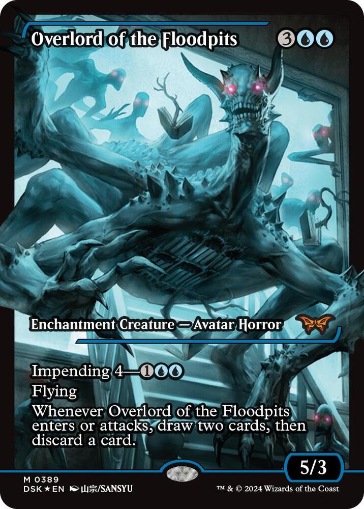 Overlord of the Floodpits [#0389 Japanese Showcase] (DSK-M-FOIL)