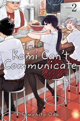 KOMI CANT COMMUNICATE VOL 2