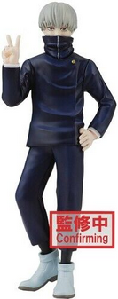 JUJUTSU KAISEN JUKON NO KATA TOGE INUMAKI FIG II