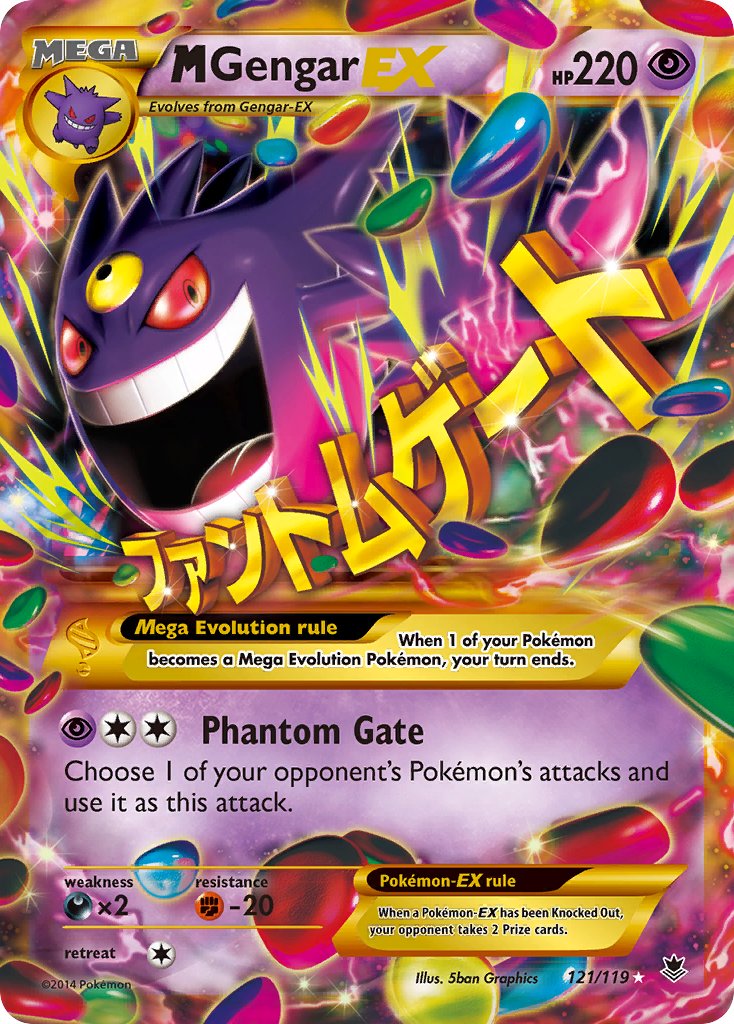 M Gengar EX (Secret Rare) - 121/119 (PHF) Secret Rare - Light Play Hol M Gengar EX (Secret Rare) - 121/119 (PHF) Secret Rare - Light Play Hol
