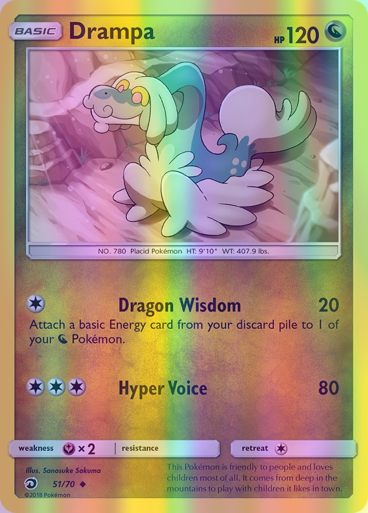 Drampa - 51/70 (DRM) Uncommon - Near Mint Reverse Holofoil