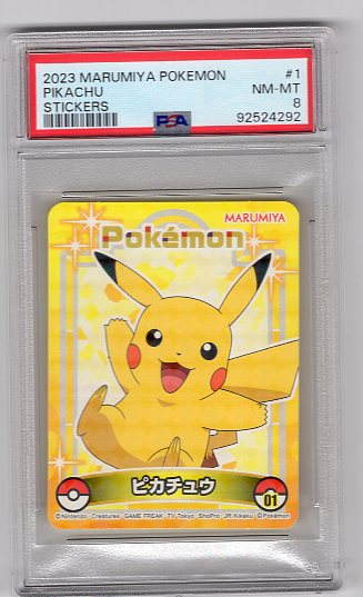 Pikachu Stickers (1) (Graded - PSA 8)